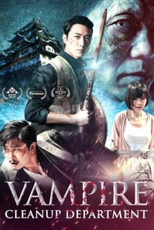 Vampire Cleanup Department (2019) afişi