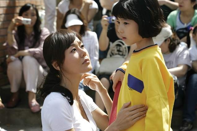 Yedi Gün fotoğrafı