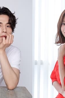 Tale of the Nine Tailed (2020) afişi