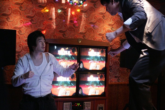 Bloody Tie Fotoğrafı