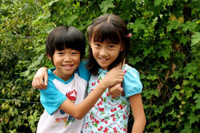 Neredeyse Aşk Fotoğrafı