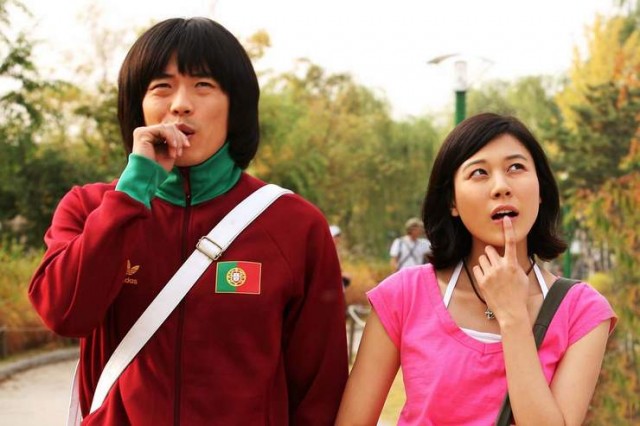 Neredeyse Aşk Fotoğrafı