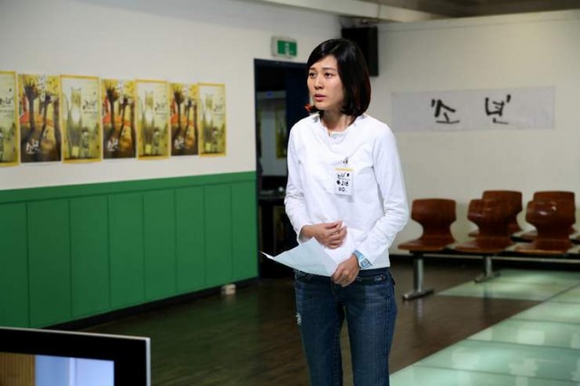 Neredeyse Aşk Fotoğrafı