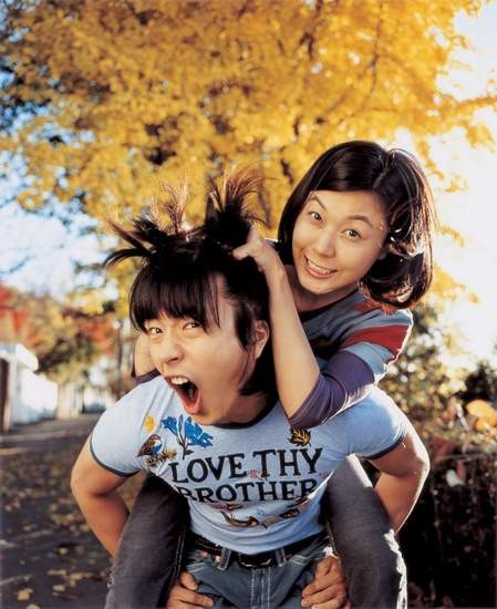 Neredeyse Aşk Fotoğrafı