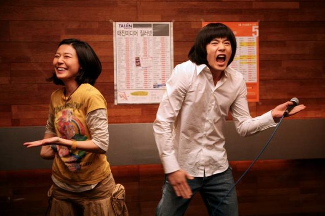 Neredeyse Aşk Fotoğrafı