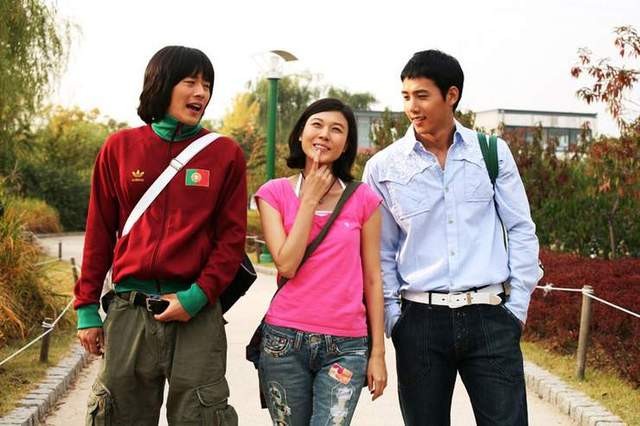 Neredeyse Aşk fotoğrafı