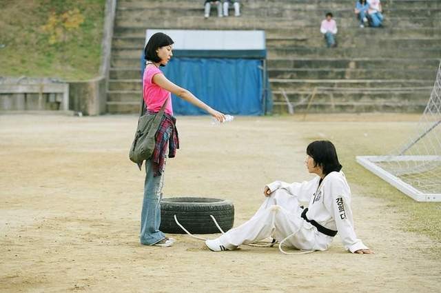 Neredeyse Aşk fotoğrafı