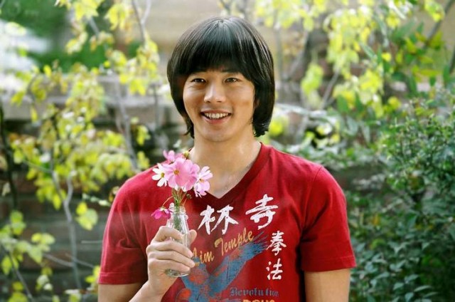 Neredeyse Aşk Fotoğrafı