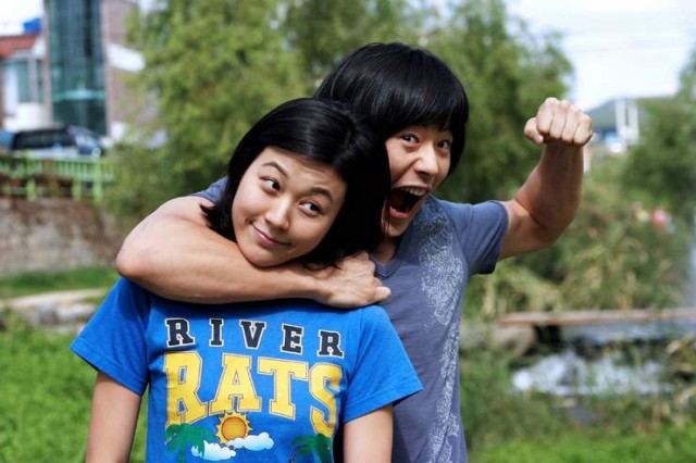 Neredeyse Aşk Fotoğrafı