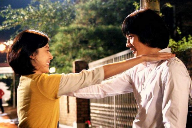 Neredeyse Aşk Fotoğrafı