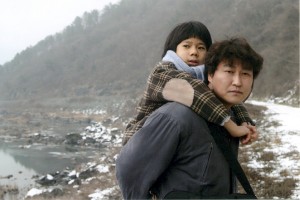 The President's Barber fotoğrafı
