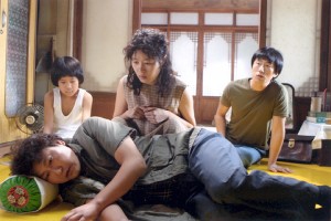 The President's Barber fotoğrafı