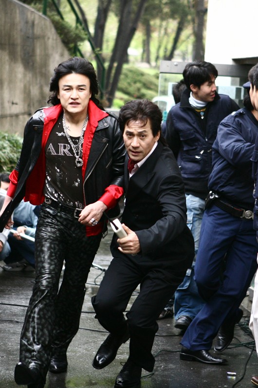 Radio Star Fotoğrafı