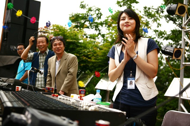 Radio Star fotoğrafı