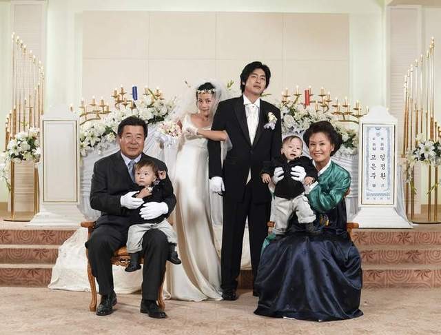 Aman Tanrım! Fotoğrafı