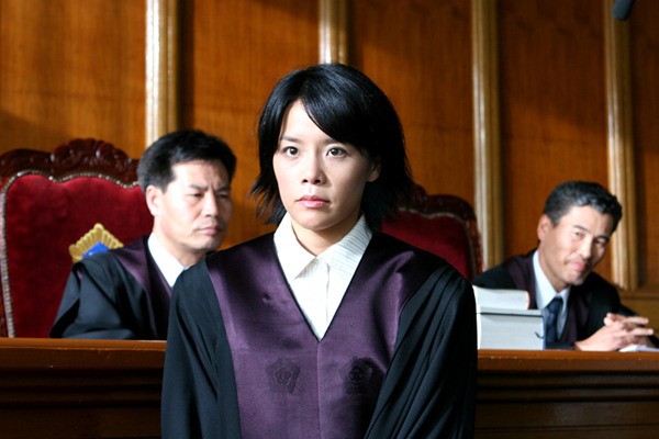 Aman Tanrım! Fotoğrafı