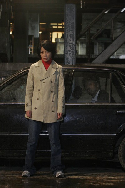 Aman Tanrım! Fotoğrafı