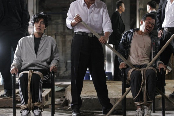 Aman Tanrım! Fotoğrafı