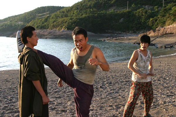 Aman Tanrım! Fotoğrafı