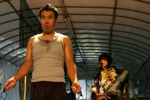 Aman Tanrım! Fotoğrafı