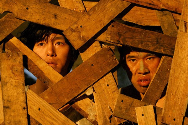 Aman Tanrım! Fotoğrafı