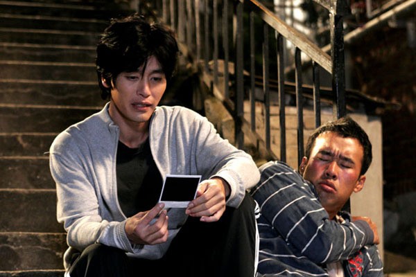 Aman Tanrım! Fotoğrafı