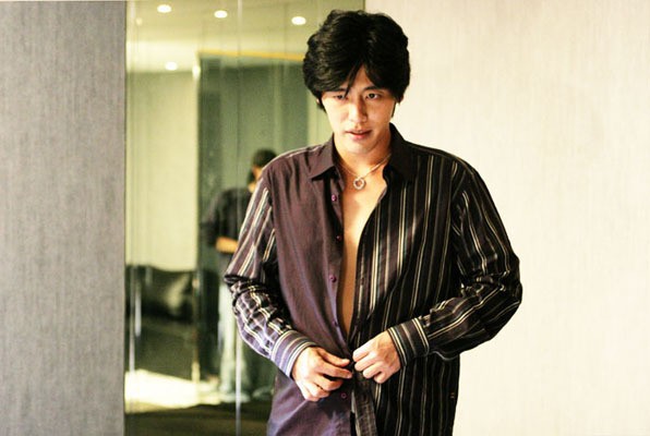 Aman Tanrım! Fotoğrafı