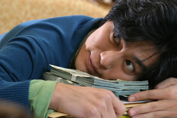 Aman Tanrım! Fotoğrafı