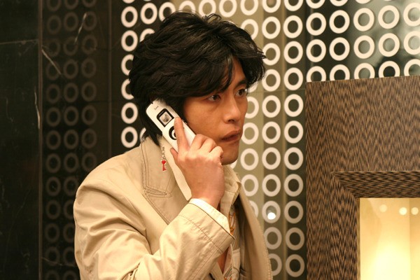 Aman Tanrım! Fotoğrafı