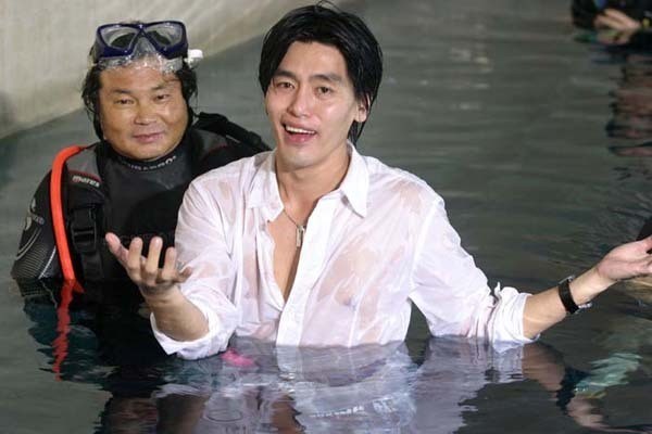 Aman Tanrım! Fotoğrafı