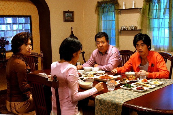 Aman Tanrım! Fotoğrafı