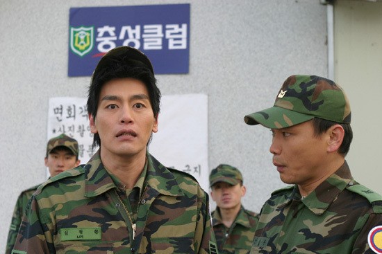 Aman Tanrım! Fotoğrafı