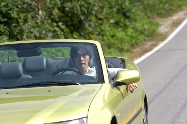 Aman Tanrım! Fotoğrafı