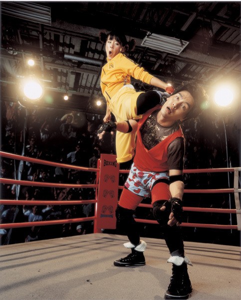 Aman Tanrım! Fotoğrafı