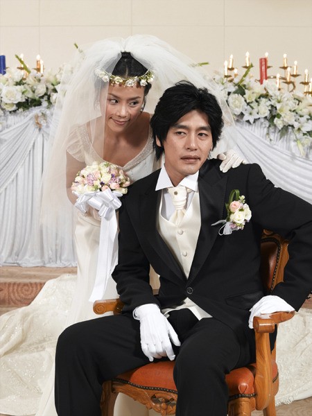 Aman Tanrım! Fotoğrafı