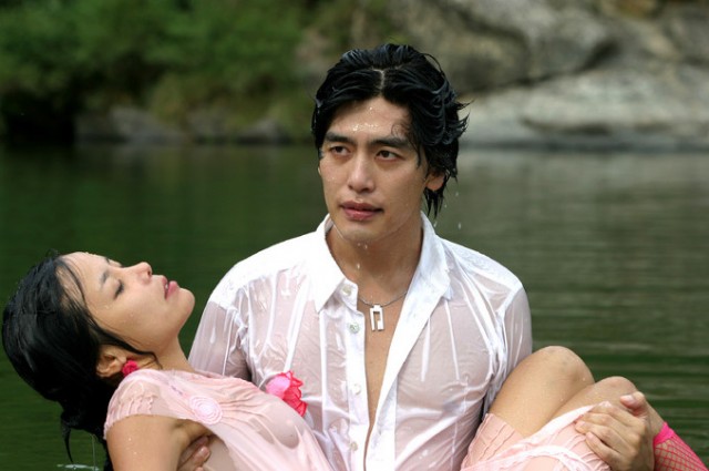 Aman Tanrım! Fotoğrafı