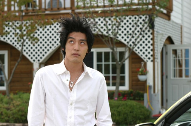 Aman Tanrım! Fotoğrafı