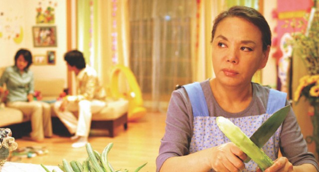 Aman Tanrım! fotoğrafı