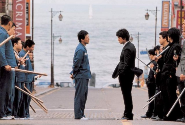 Righteous Ties Fotoğrafı