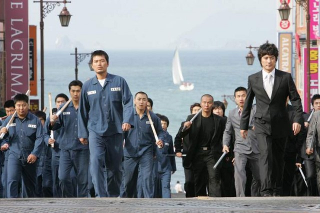 Righteous Ties Fotoğrafı