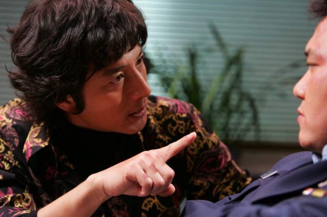 Righteous Ties fotoğrafı