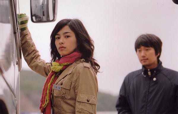 Rules Of Dating Fotoğrafı