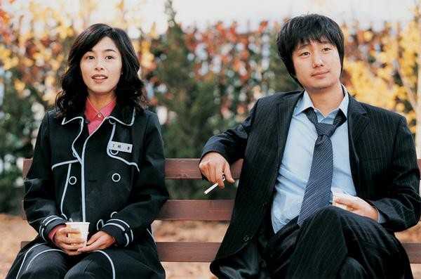 Rules Of Dating Fotoğrafı