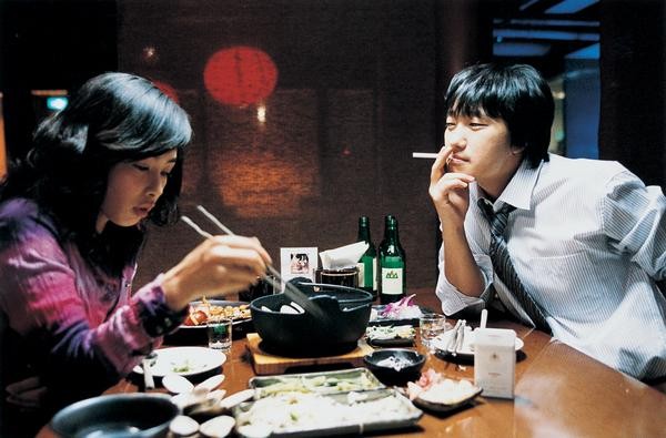 Rules Of Dating Fotoğrafı