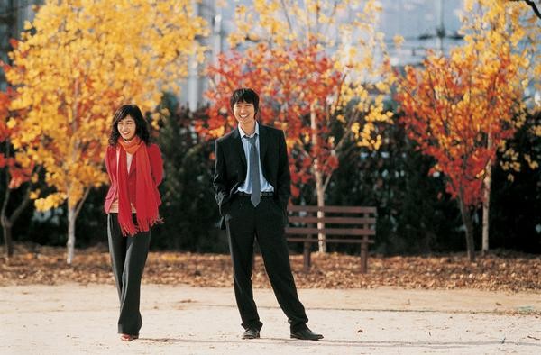 Rules Of Dating Fotoğrafı