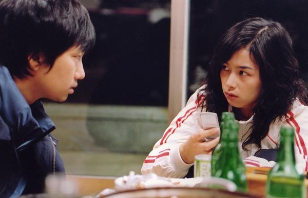 Rules Of Dating Fotoğrafı