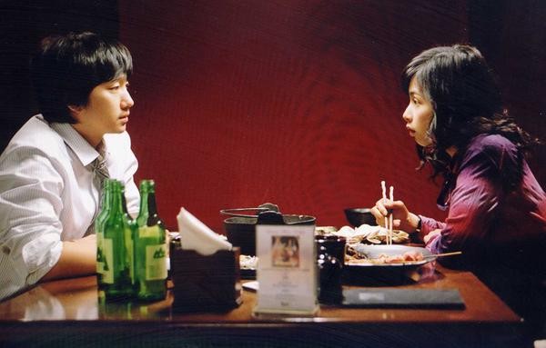 Rules Of Dating fotoğrafı