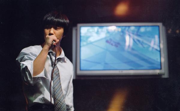 Rules Of Dating fotoğrafı