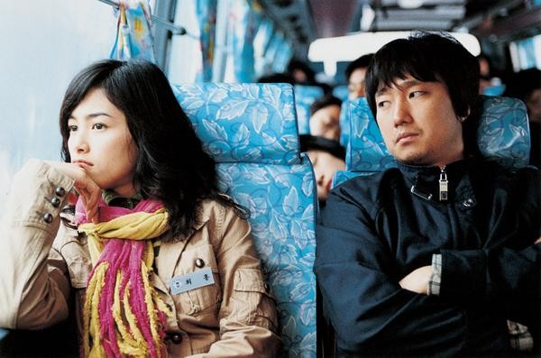 Rules Of Dating Fotoğrafı