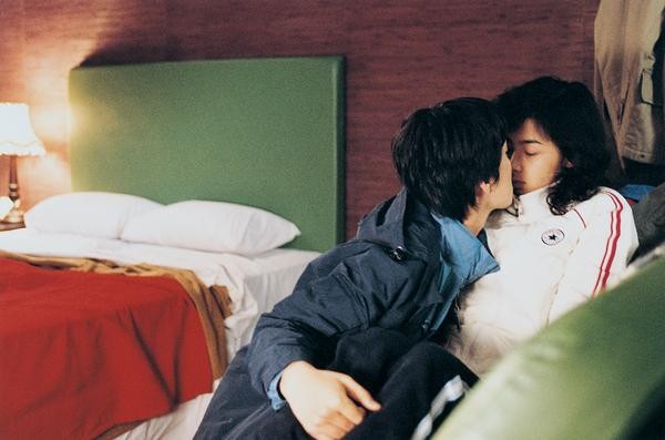 Rules Of Dating Fotoğrafı